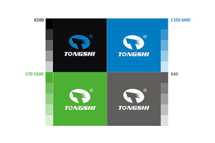 白水一墨 以VI設(shè)計重塑企業(yè)形象的專業(yè)力量
