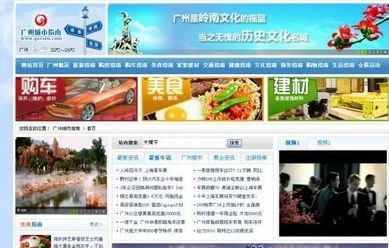 企業(yè)形象設(shè)計策劃 塑造品牌靈魂與市場競爭力