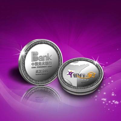 紀(jì)念銀幣、胸章與仿琺瑯徽章的制作及企業(yè)形象策劃指南